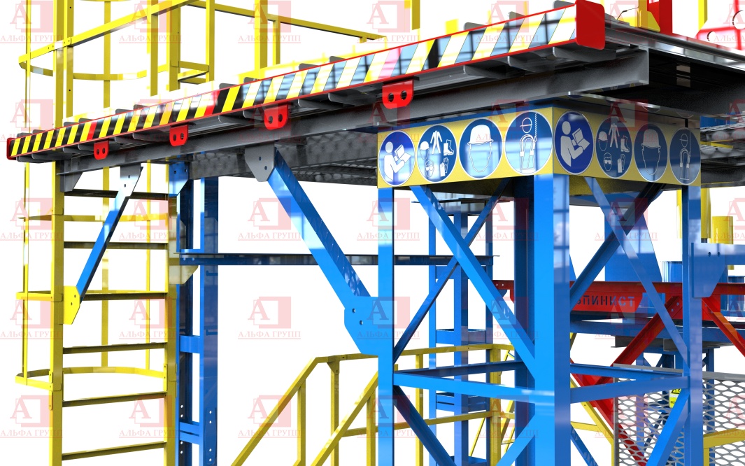 Альпинист-03-07