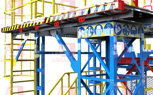 Альпинист-03-07