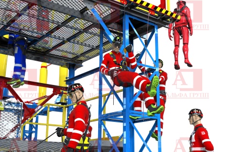 Альпинист-03-07